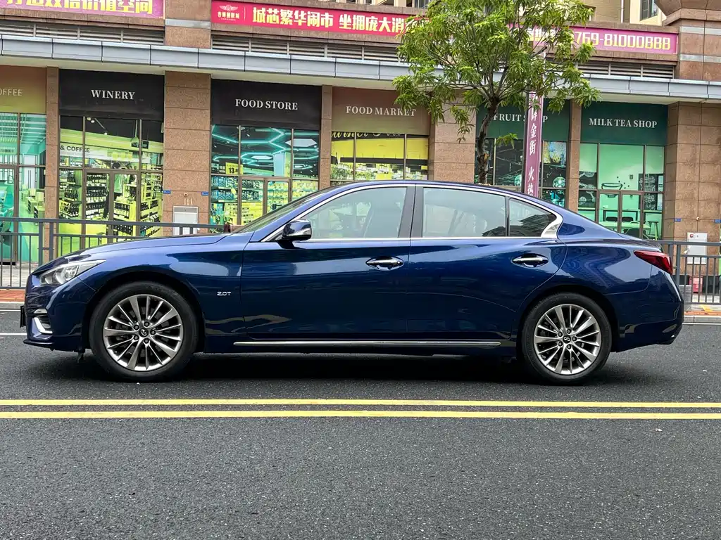INFINITI Q50L
