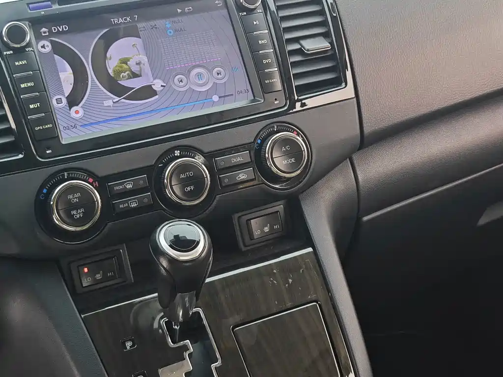 Mazda 8 — миниатюра 25