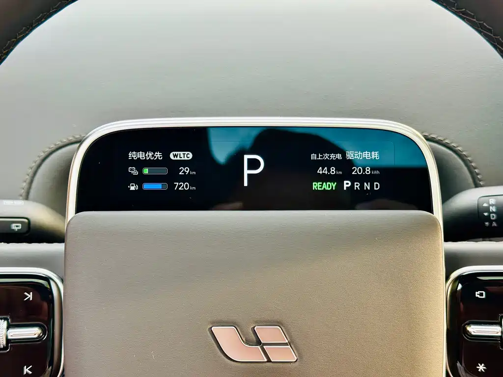 Li Auto Li L7 — миниатюра 14