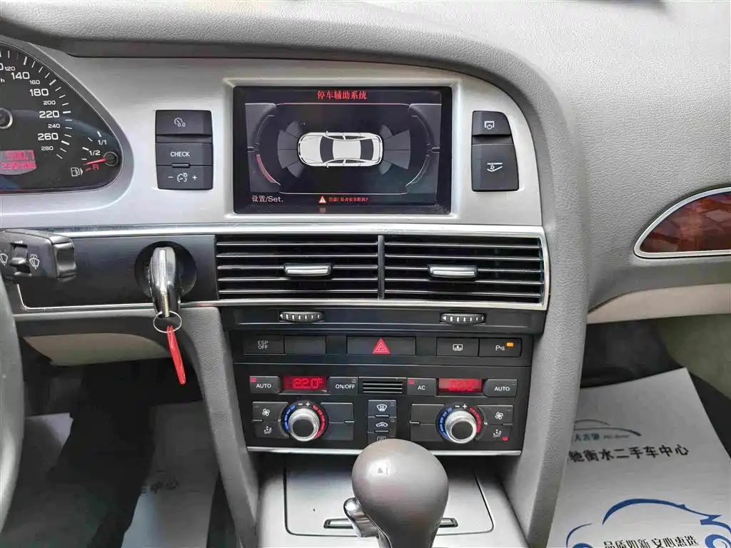 Audi A6L — миниатюра 12