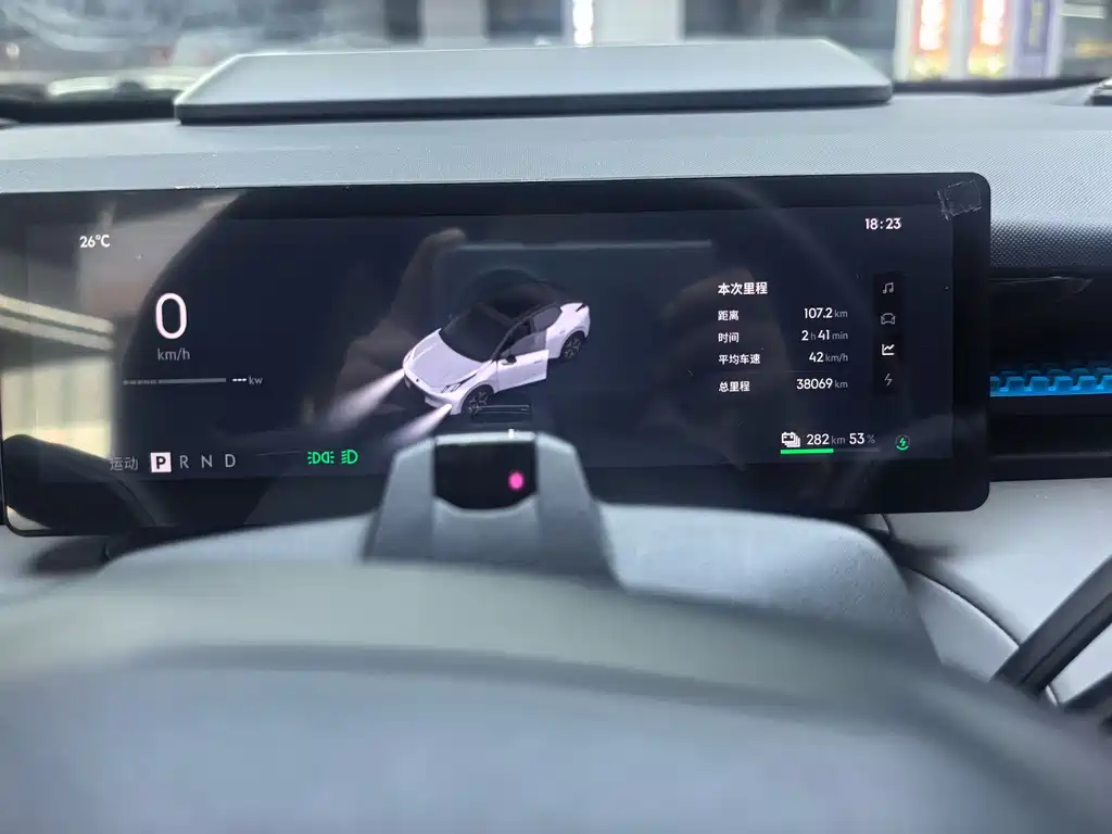 Lynk & Co Z20 — миниатюра 10