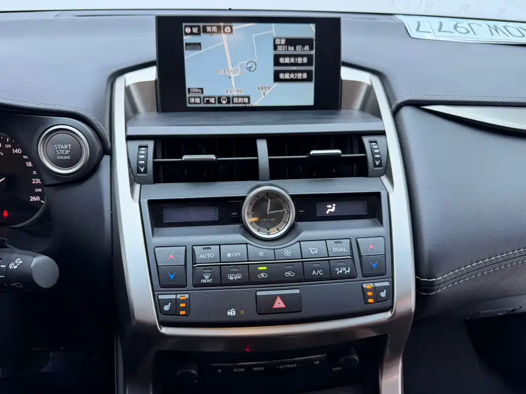 Lexus NX — миниатюра 10