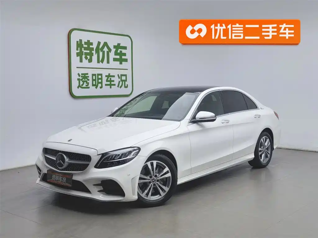 Mercedes-Benz C-Class 2021