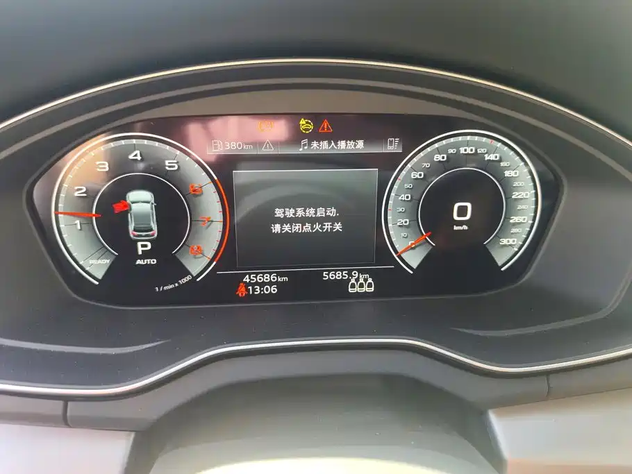 Audi Q5L — миниатюра 14