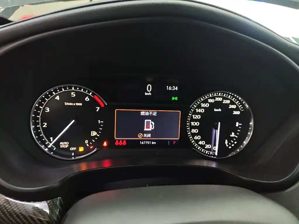 Cadillac XT4 — миниатюра 12