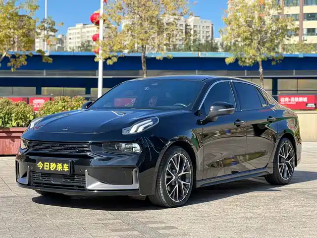 LYNK  03 2019