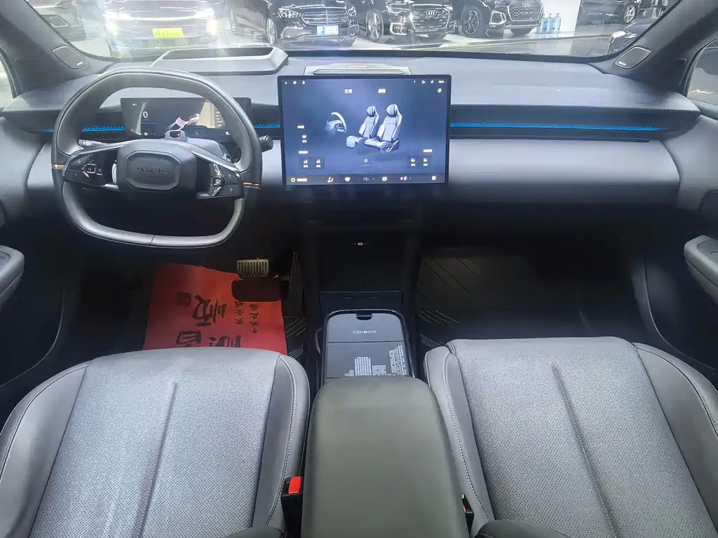 Lynk & Co Z20 — миниатюра 14