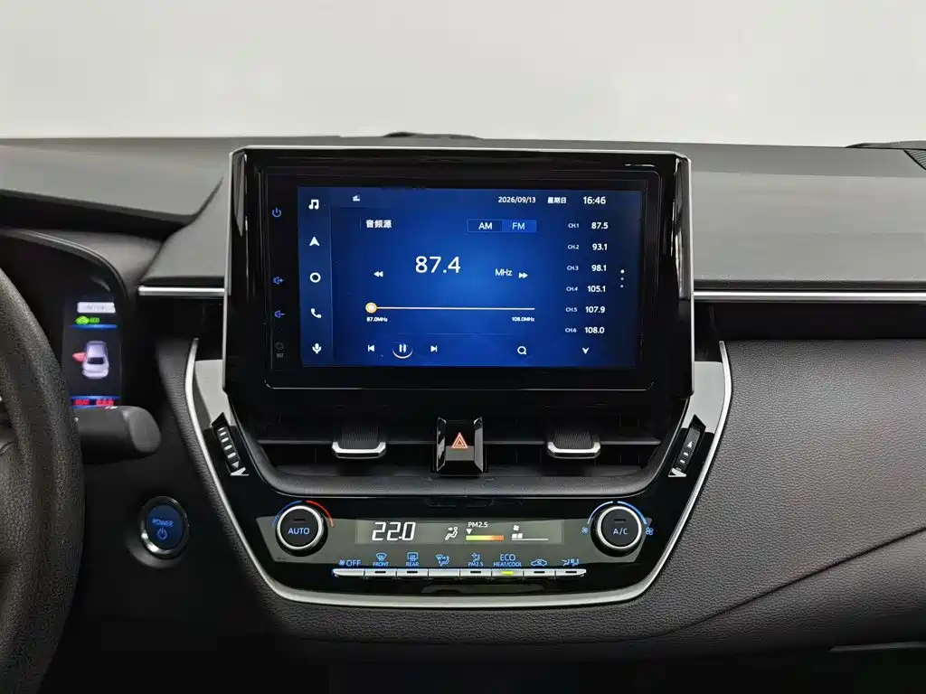 Toyota Levin — миниатюра 12
