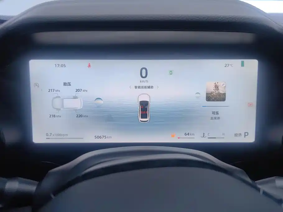Geely Xingyue L — миниатюра 14