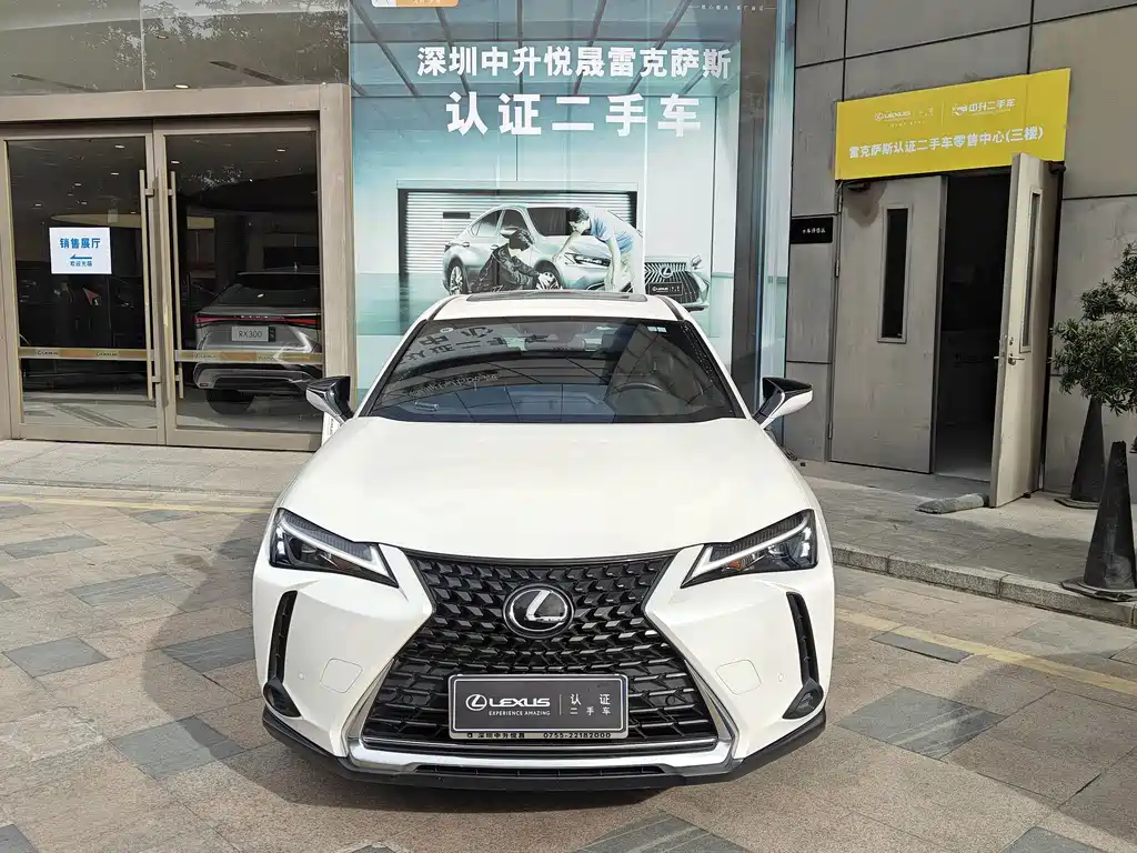 Lexus UX — миниатюра 14