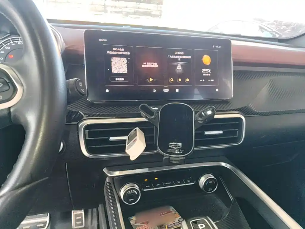 Geely Binyue — миниатюра 10