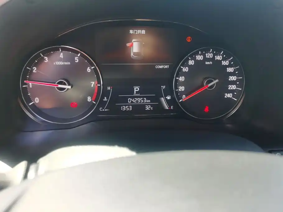 Honda Avancier — миниатюра 14