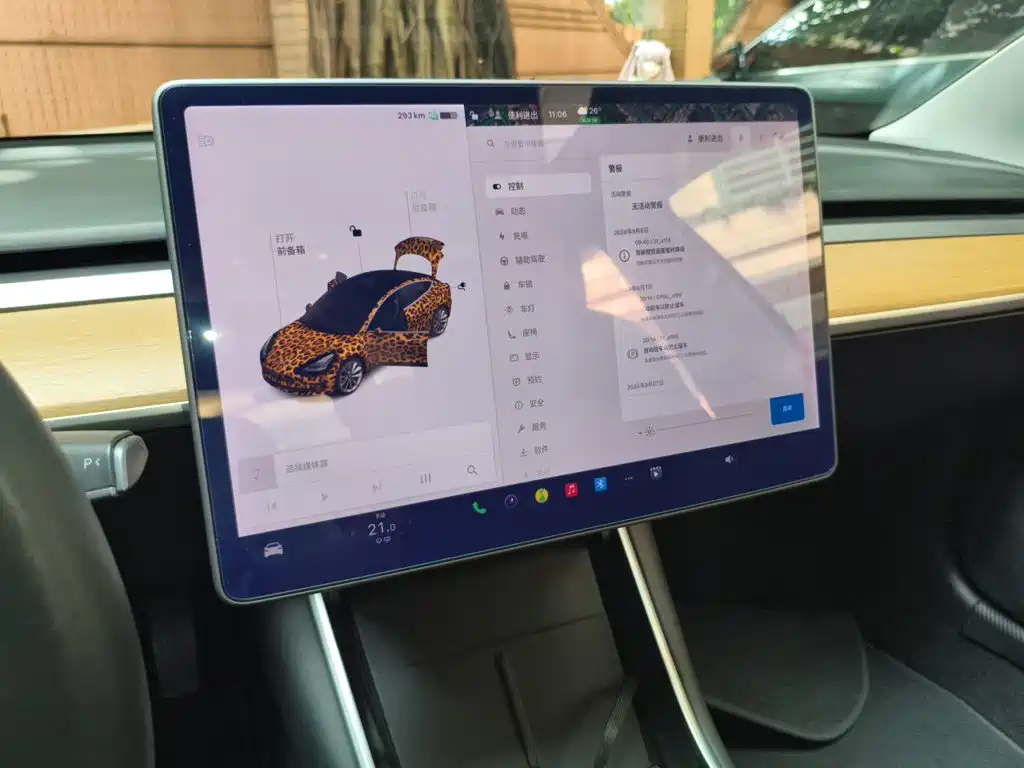 Tesla Model 3 — миниатюра 12