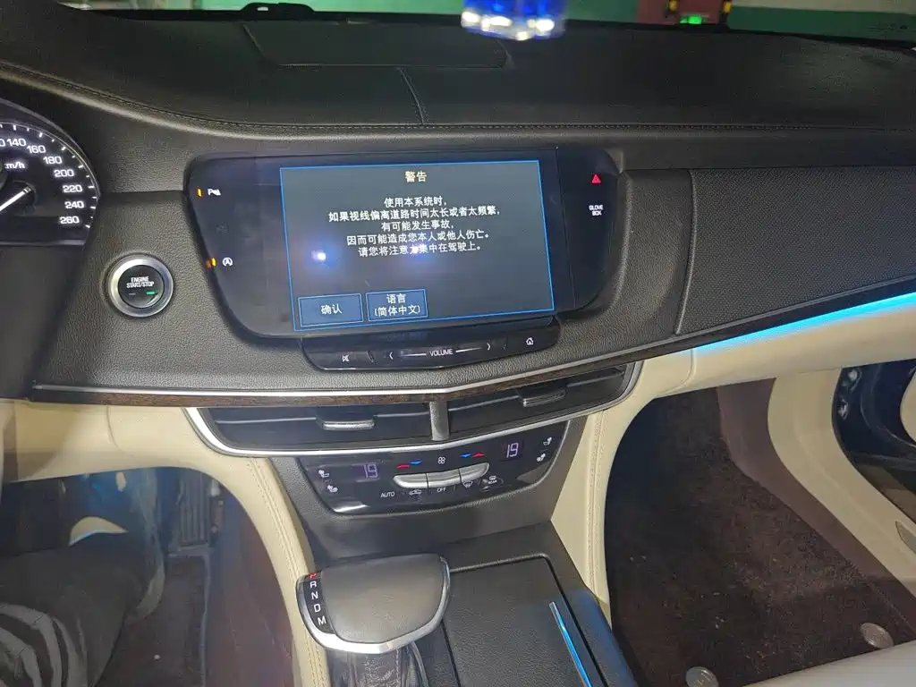 Cadillac CT6 — миниатюра 6