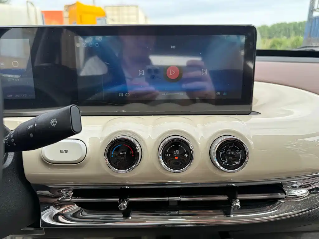 Wuling Bingo — миниатюра 12