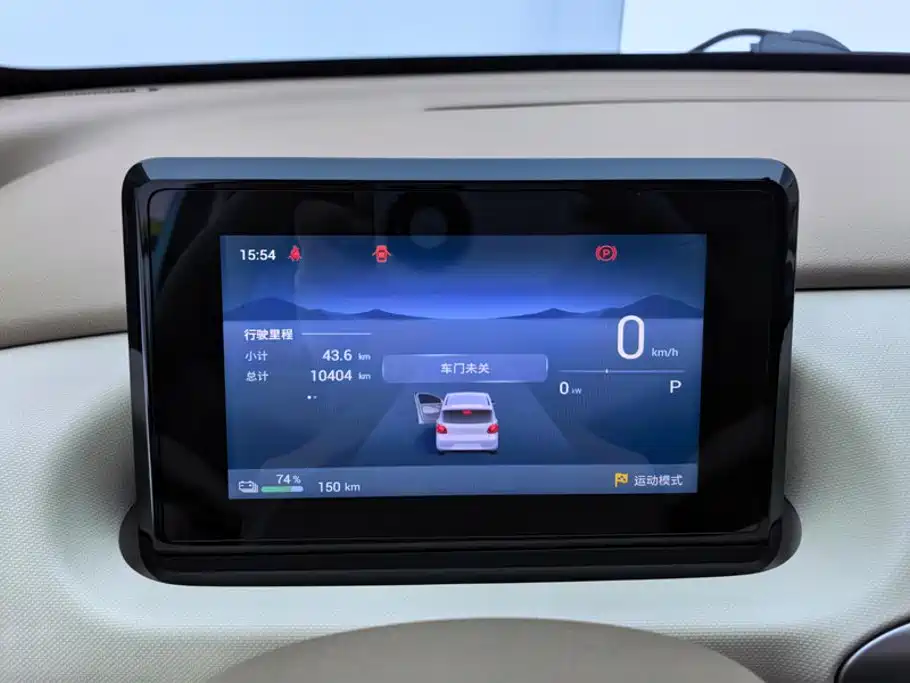 Wuling MINIEV — миниатюра 14