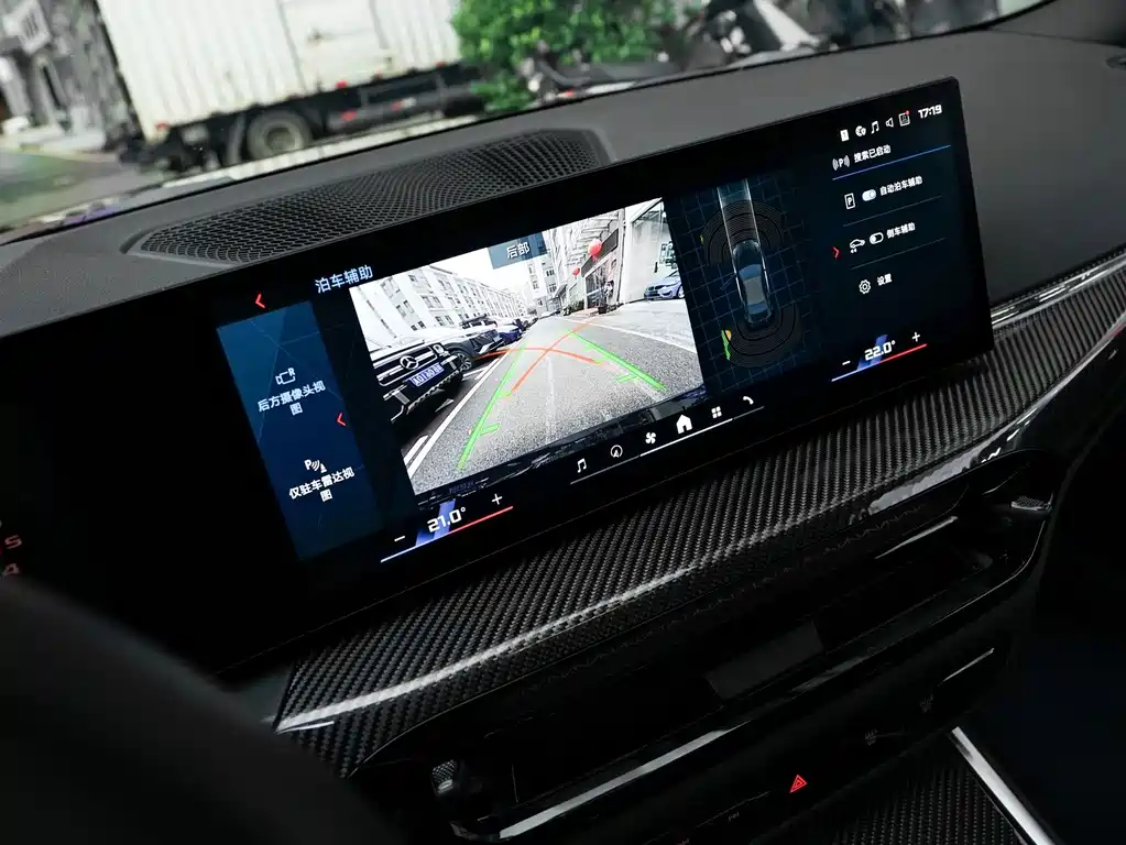 BMW M2 — миниатюра 12