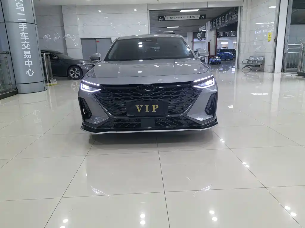 Chery Arrizo 8 — миниатюра 2