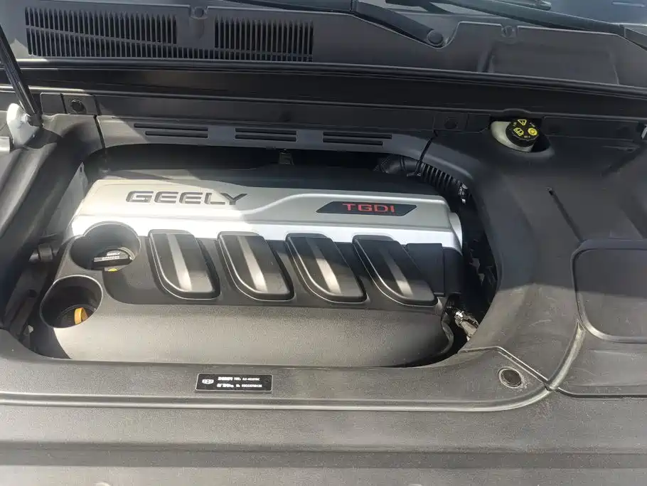 Geely Boyue — миниатюра 10