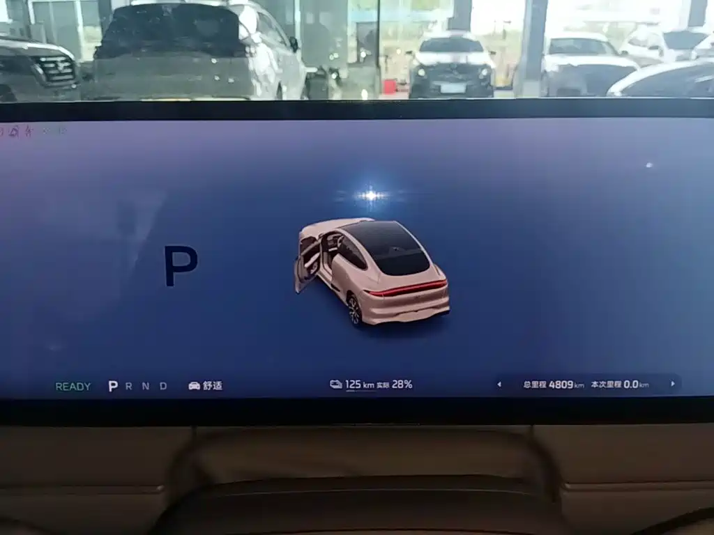 IM IM LS6 — миниатюра 12