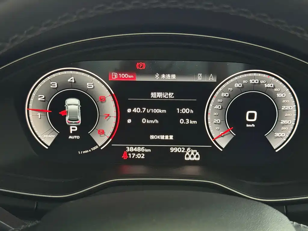 Audi Q5L — миниатюра 9