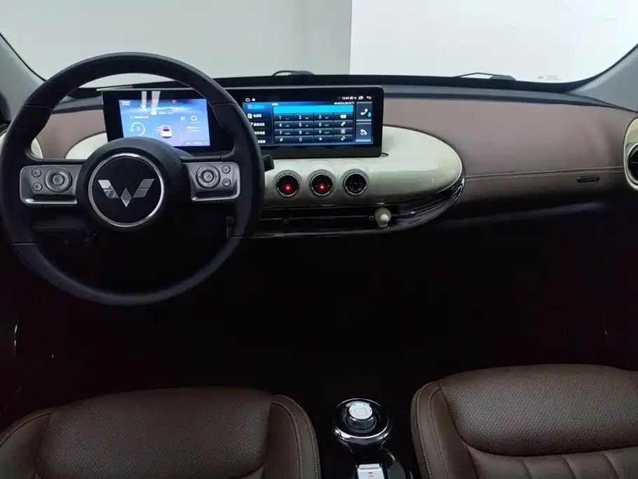Wuling Bingo — миниатюра 12