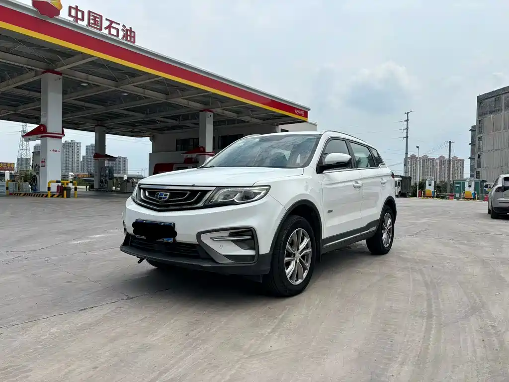 Geely Boyue