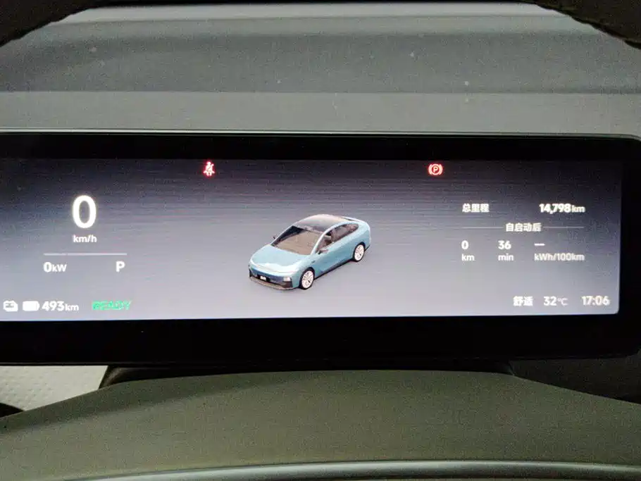 Leapmotor Leapmotor B01 — миниатюра 14