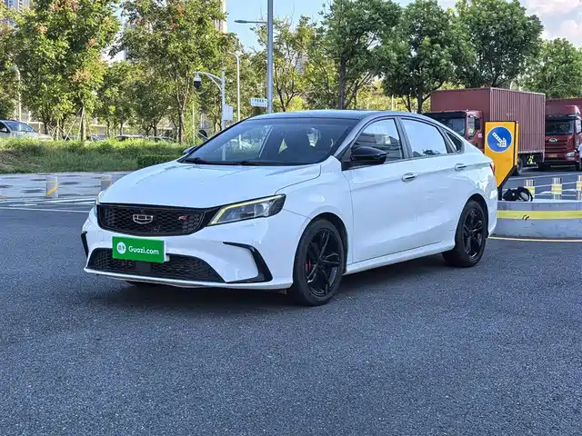 GEELY AUTOMOBILE BINRUI 2021