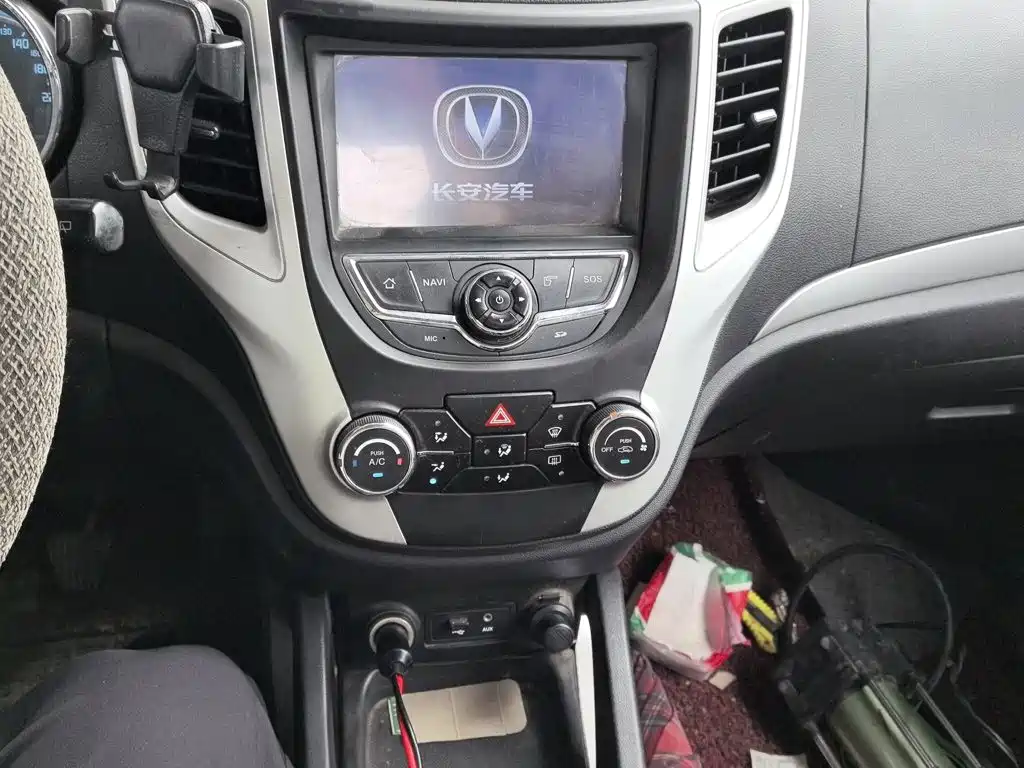 Changan CS35 — миниатюра 14