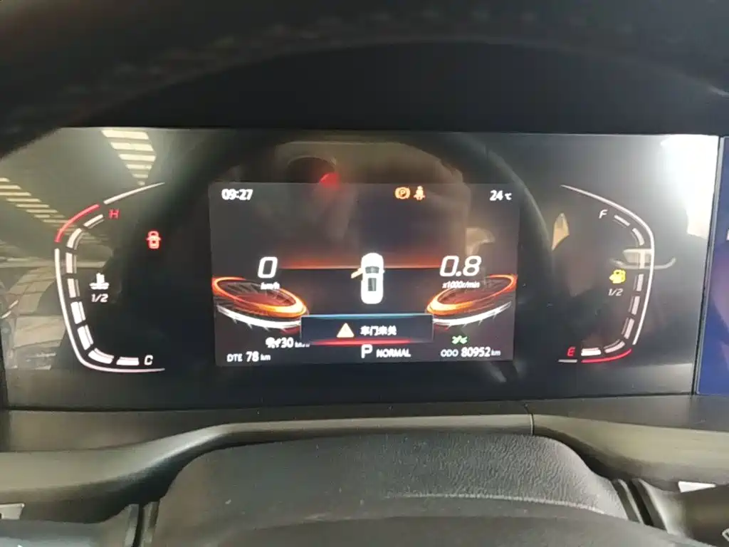 Changan Changan CS75PLUS — миниатюра 12