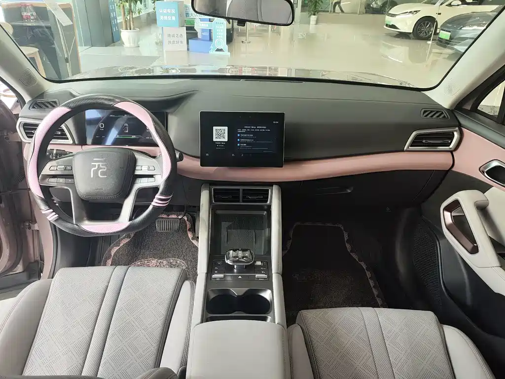 BYD Yuan UP — миниатюра 7