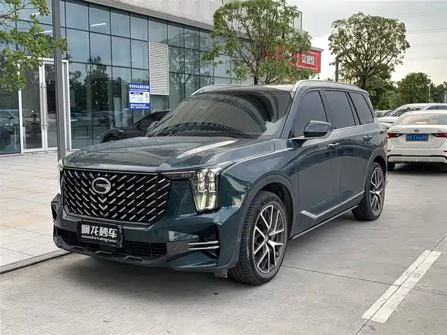 2022 GAC Trumpchi GS8