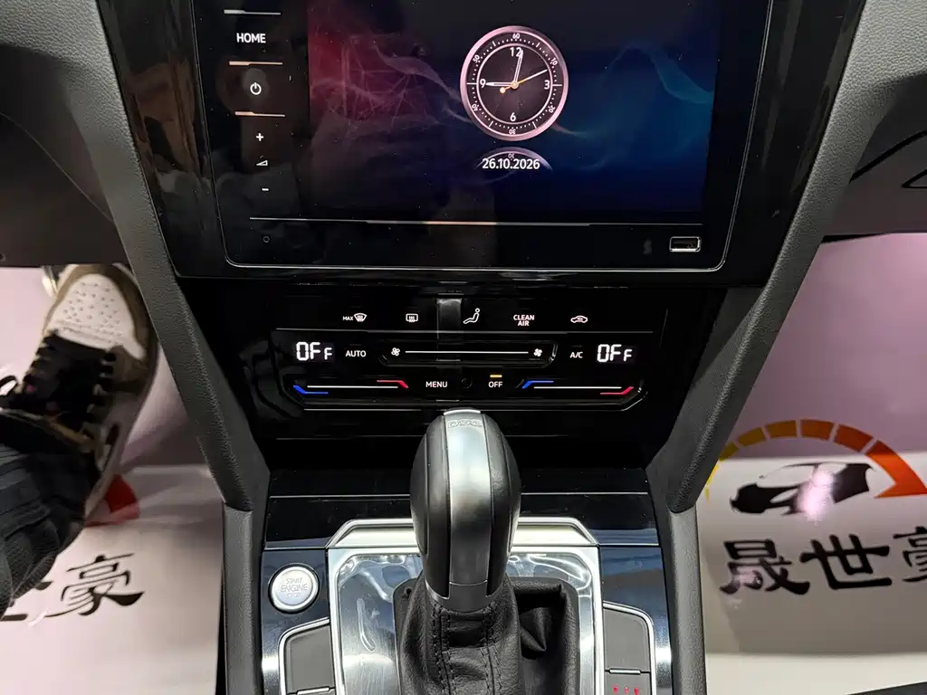 Volkswagen Magotan — миниатюра 11