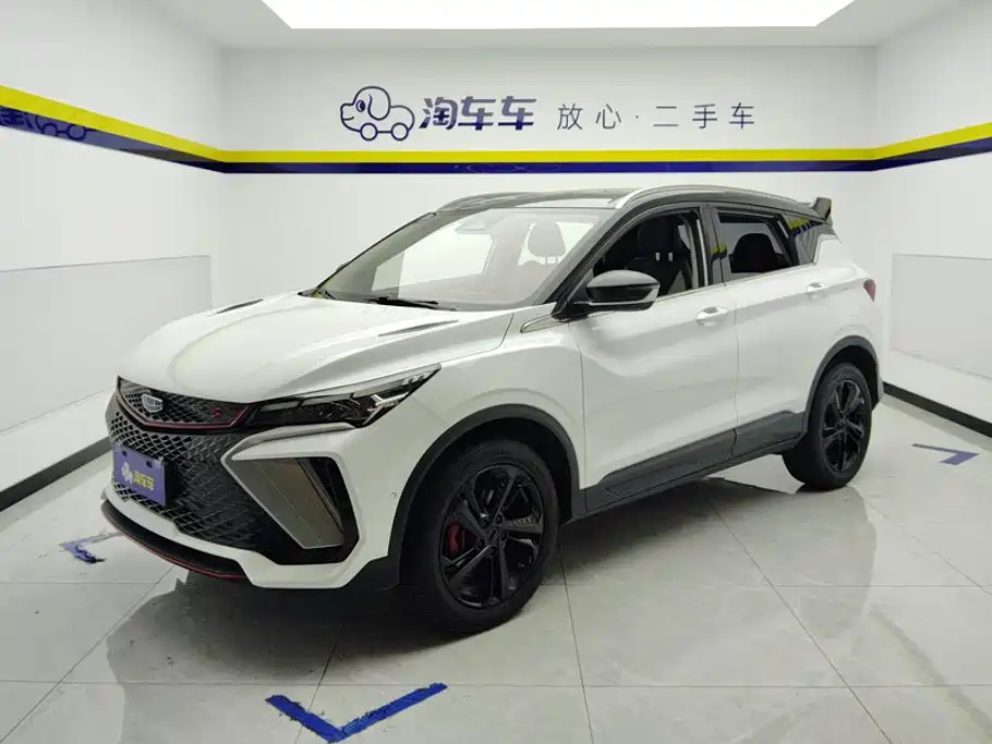 Geely Binyue