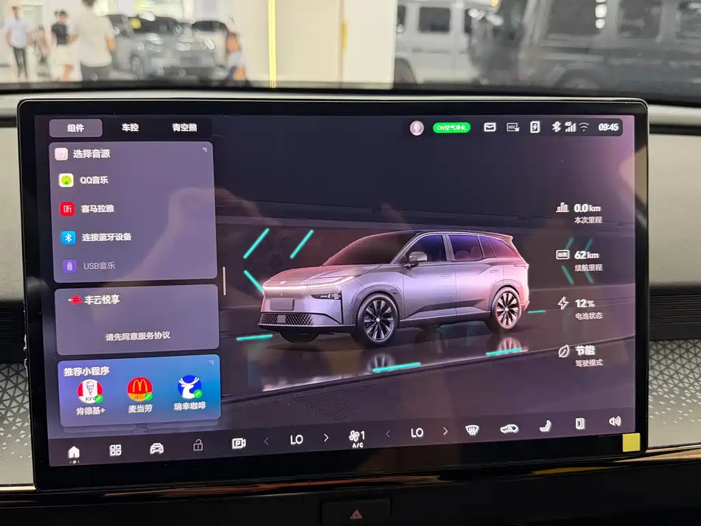 Toyota Peng Ji 3X — миниатюра 16