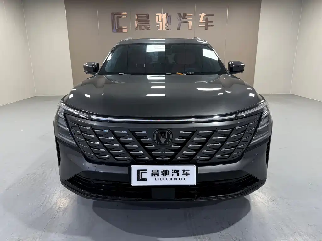CHANGAN CS75 PLUS
