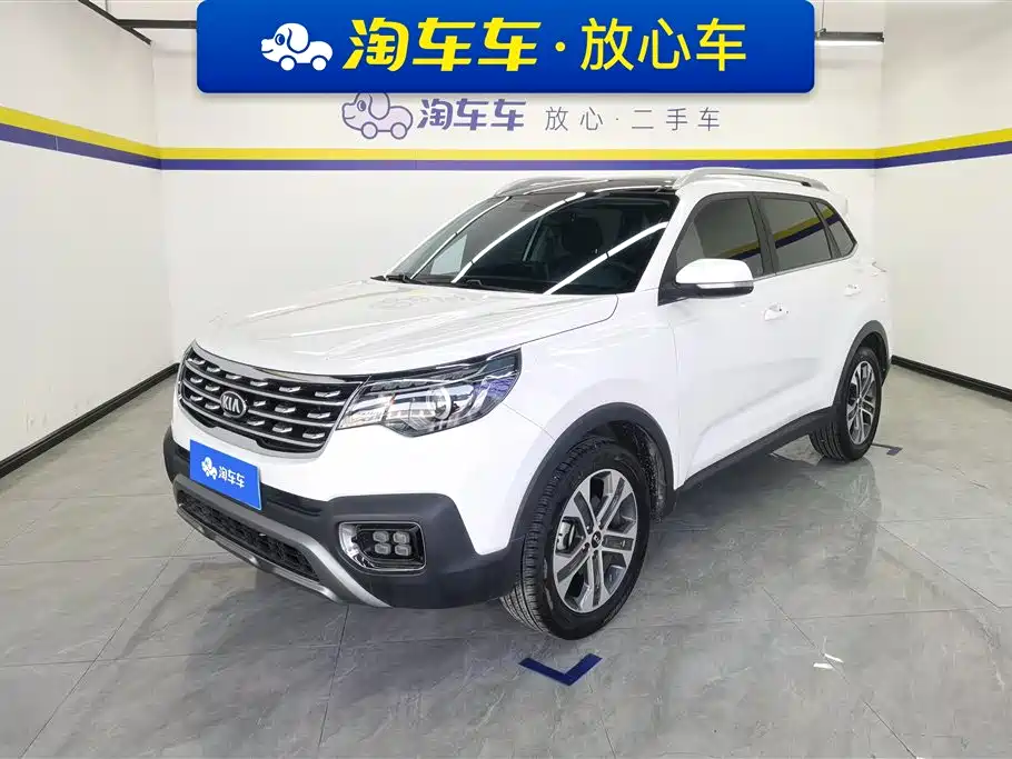 Kia Sportage 2018