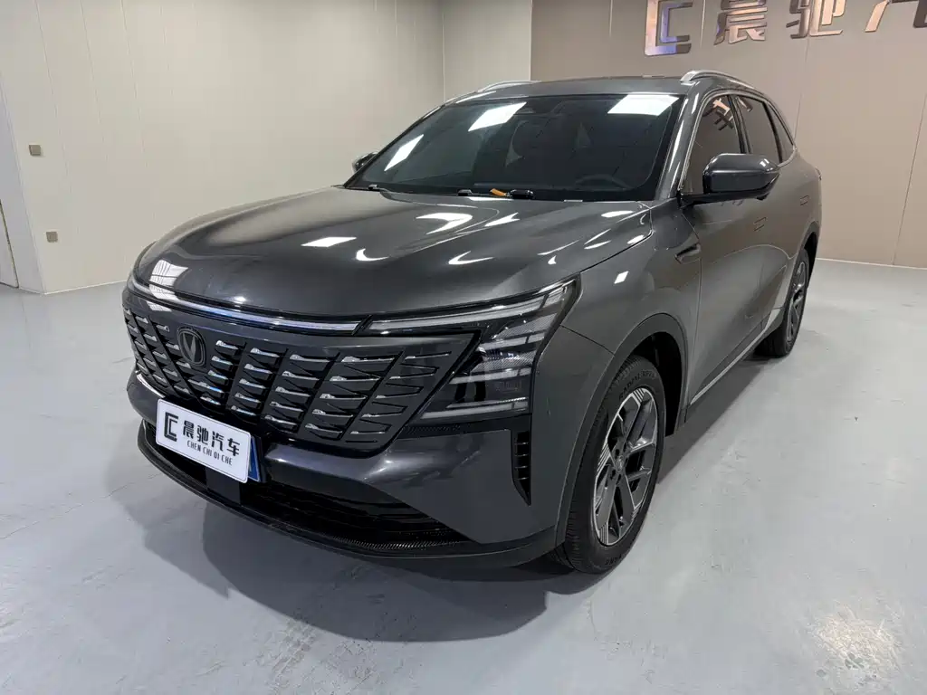 CHANGAN CS75 PLUS