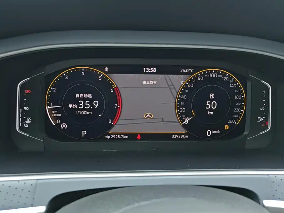 Volkswagen Lavida — миниатюра 14