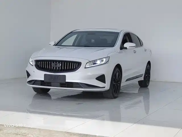 GEELY AUTOMOBILE BORUI