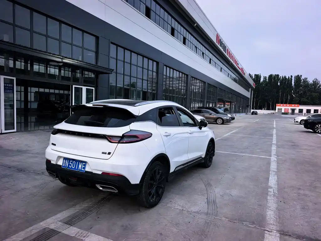 Geely Emgrand S — миниатюра 8