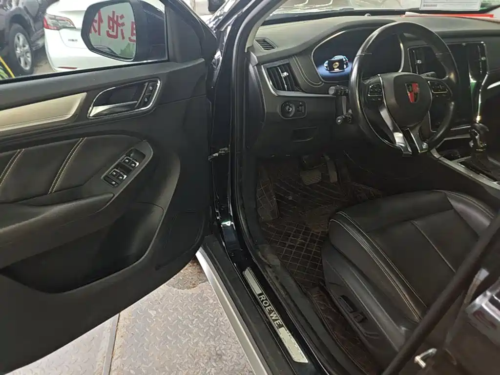 Roewe RX5 New Energy — миниатюра 16