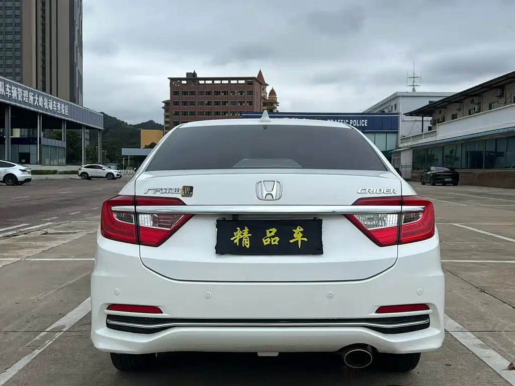 HONDA LINGPAI