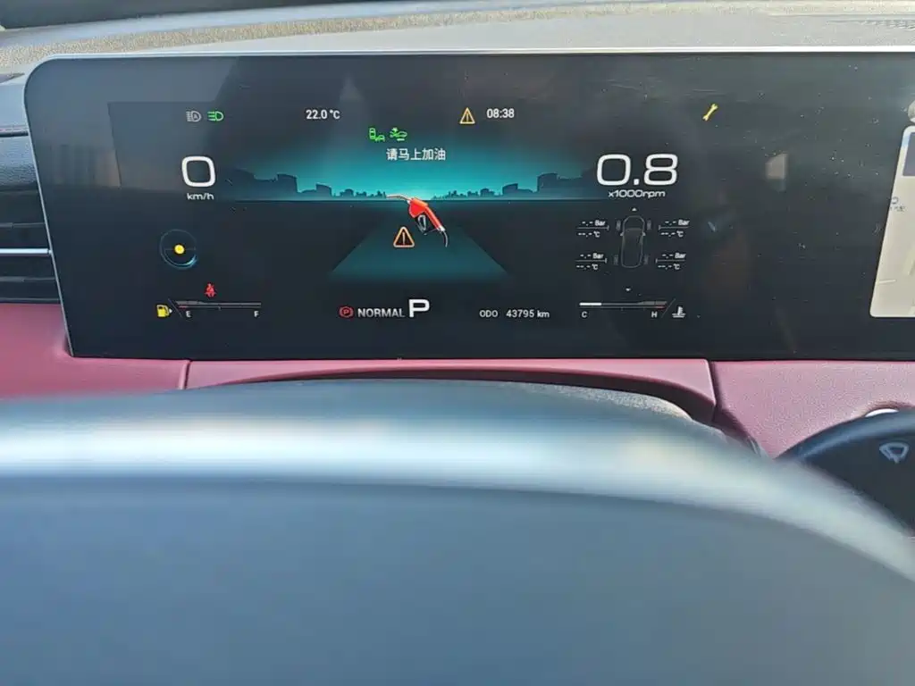 Jetour X70 PRO — миниатюра 12