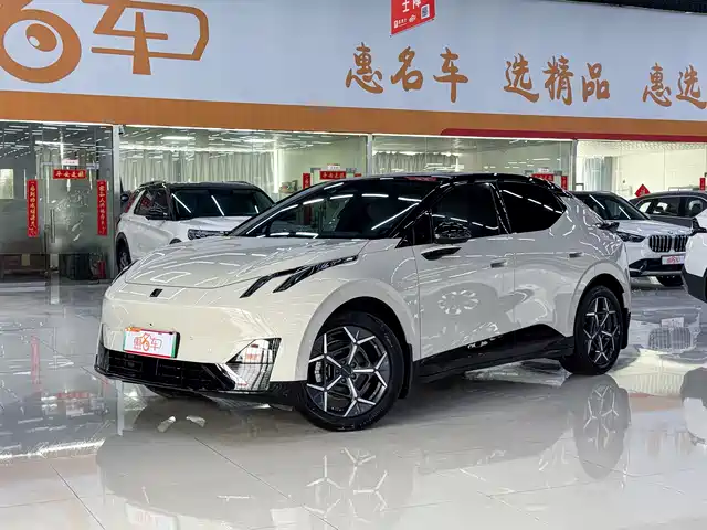 LYNK Z20 2025