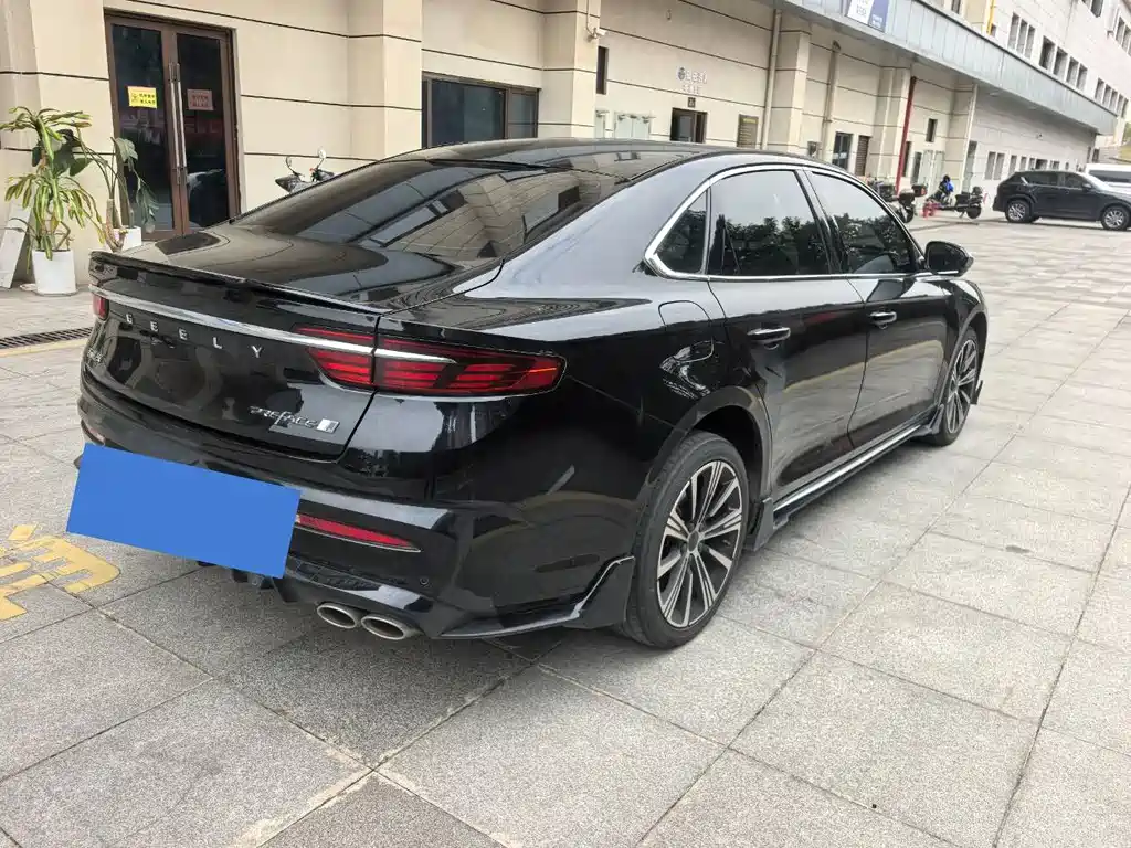 GEELY AUTOMOBILE XINGRUI