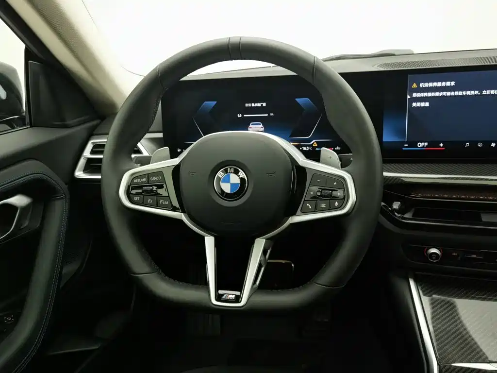 BMW 2 Series (Import) — миниатюра 11