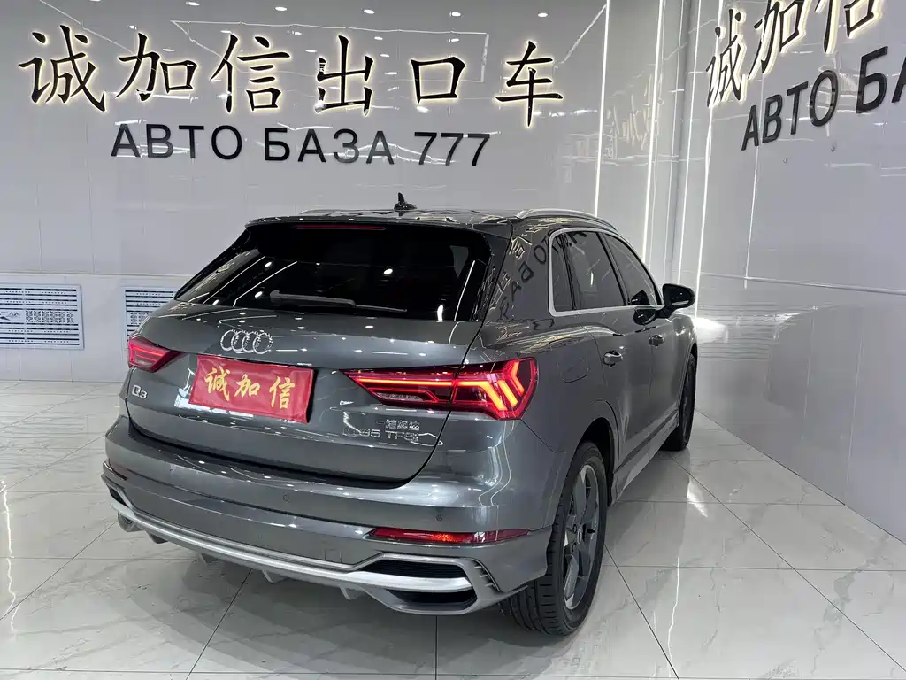 Audi Q3 2022 35 TFSI Fashion