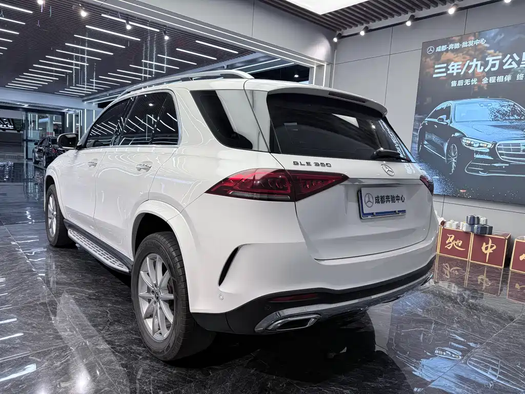 MERCEDES-BENZ GLE